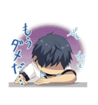 ReLIFE 夏休み編（個別スタンプ：2）