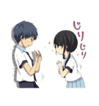 ReLIFE 夏休み編（個別スタンプ：8）