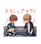 ReLIFE 夏休み編（個別スタンプ：10）