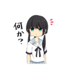 ReLIFE 夏休み編（個別スタンプ：11）