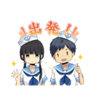 ReLIFE 夏休み編（個別スタンプ：14）