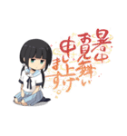 ReLIFE 夏休み編（個別スタンプ：17）