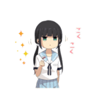 ReLIFE 夏休み編（個別スタンプ：22）