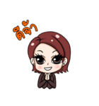 dekbunchee（個別スタンプ：1）