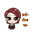 dekbunchee（個別スタンプ：15）