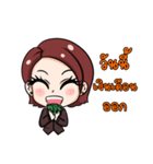 dekbunchee（個別スタンプ：19）