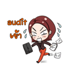 dekbunchee（個別スタンプ：21）