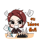 dekbunchee（個別スタンプ：22）