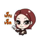 dekbunchee（個別スタンプ：25）