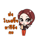 dekbunchee（個別スタンプ：28）