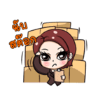 dekbunchee（個別スタンプ：29）