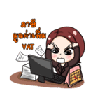 dekbunchee（個別スタンプ：31）