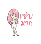 Lovely "GeeMee" Girl (Thailand)（個別スタンプ：22）