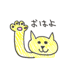 ネコと干支の仲間たち（個別スタンプ：14）