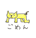 ネコと干支の仲間たち（個別スタンプ：19）