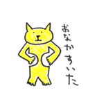 ネコと干支の仲間たち（個別スタンプ：21）