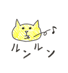 ネコと干支の仲間たち（個別スタンプ：25）
