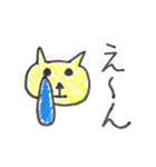 ネコと干支の仲間たち（個別スタンプ：28）