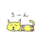 ネコと干支の仲間たち（個別スタンプ：34）