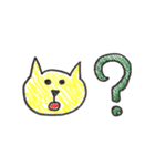 ネコと干支の仲間たち（個別スタンプ：36）