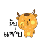 Deer turbulent Pattaya（個別スタンプ：29）