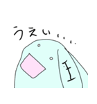 四国うさぎスタンプ2（個別スタンプ：20）