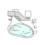 四国うさぎスタンプ2（個別スタンプ：24）