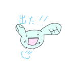 四国うさぎスタンプ2（個別スタンプ：27）