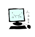 四国うさぎスタンプ2（個別スタンプ：40）