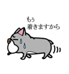 ブヒです。（個別スタンプ：9）