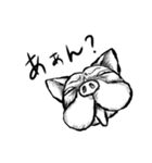ブヒです。（個別スタンプ：13）