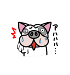 ブヒです。（個別スタンプ：18）