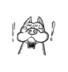 ブヒです。（個別スタンプ：20）