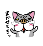 ブヒです。（個別スタンプ：32）
