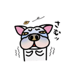 ブヒです。（個別スタンプ：33）