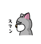 ブヒです。（個別スタンプ：35）