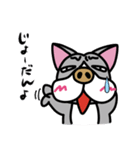 ブヒです。（個別スタンプ：37）