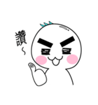 of bushy eyebrows person（個別スタンプ：1）