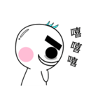 of bushy eyebrows person（個別スタンプ：2）