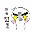 of bushy eyebrows person（個別スタンプ：6）