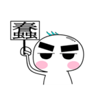 of bushy eyebrows person（個別スタンプ：9）