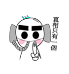 of bushy eyebrows person（個別スタンプ：12）