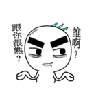 of bushy eyebrows person（個別スタンプ：13）