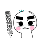 of bushy eyebrows person（個別スタンプ：14）