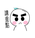of bushy eyebrows person（個別スタンプ：15）