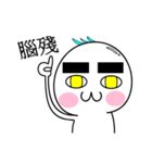 of bushy eyebrows person（個別スタンプ：16）