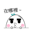 of bushy eyebrows person（個別スタンプ：17）