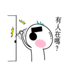 of bushy eyebrows person（個別スタンプ：20）