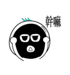 of bushy eyebrows person（個別スタンプ：26）