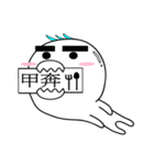 of bushy eyebrows person（個別スタンプ：27）